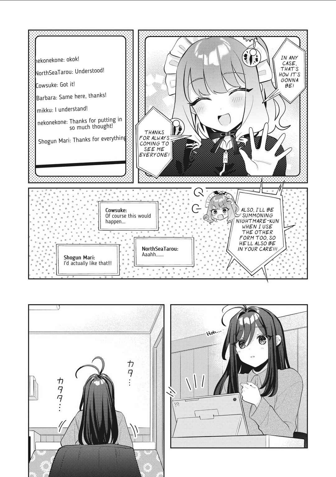 Oshi V ga Oshiego de Watashi ga Mama de!? Chapter 25 - Page 8