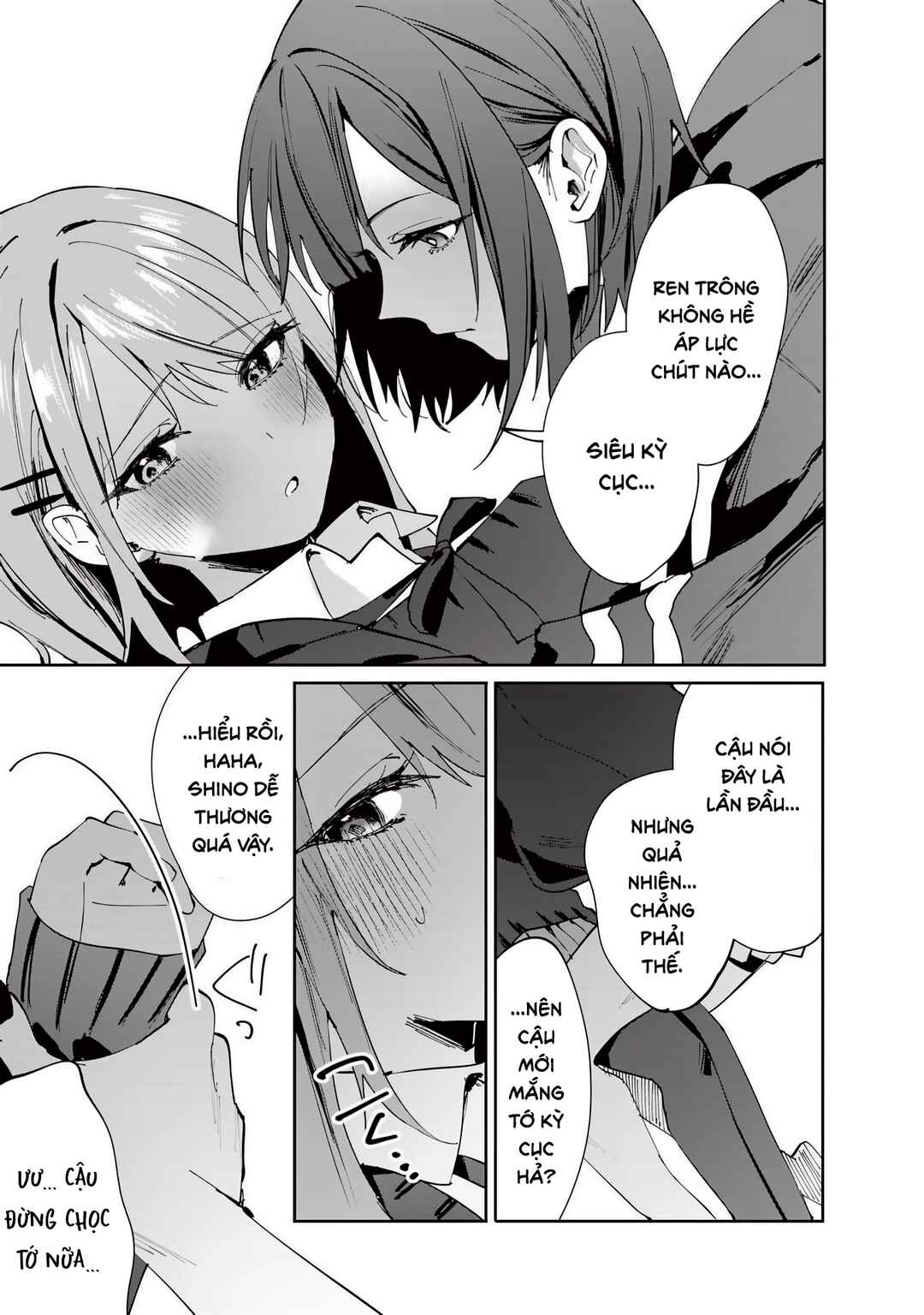 Shino to Ren Chapter 24 - Page 11