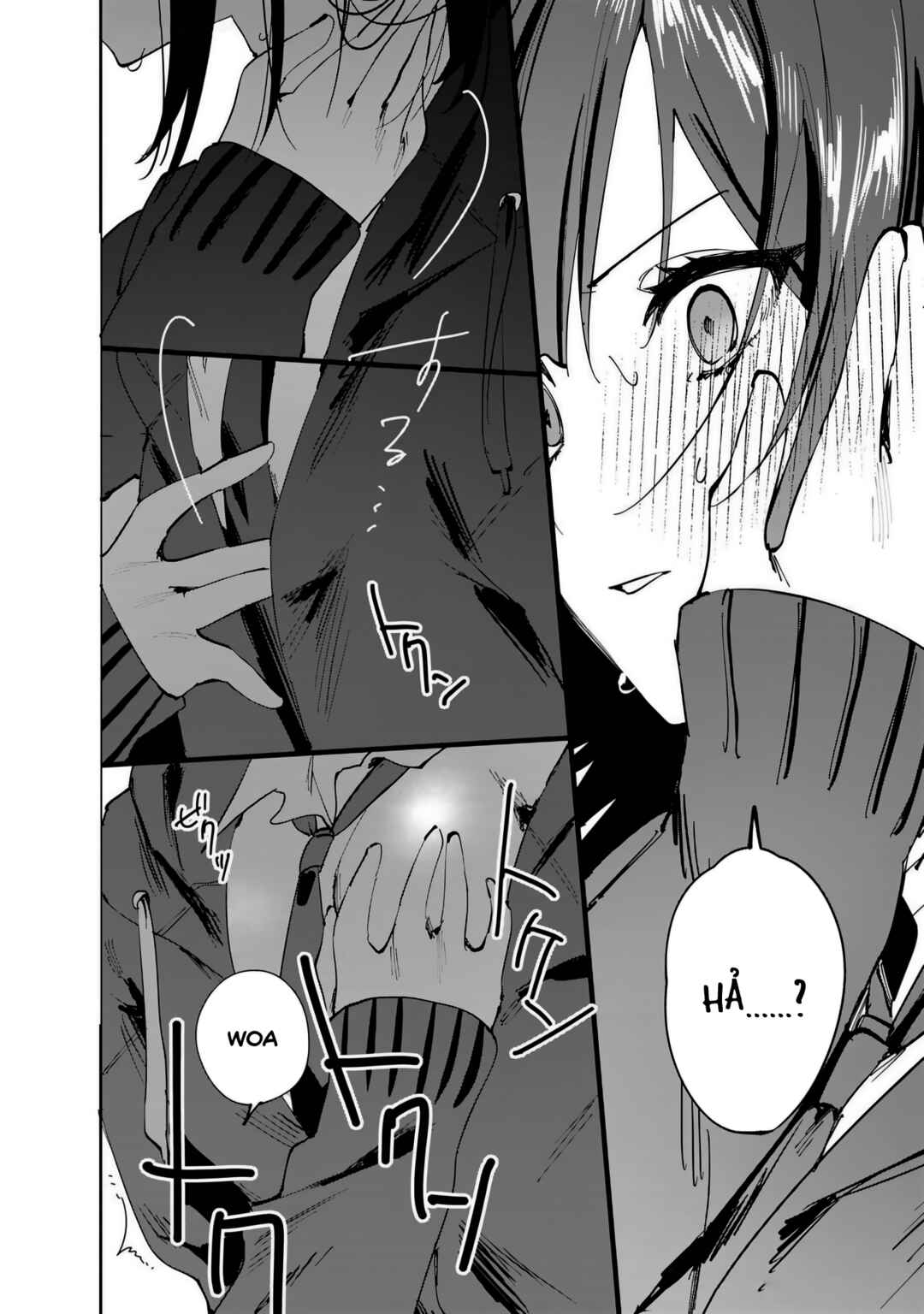 Shino to Ren Chapter 24 - Page 16