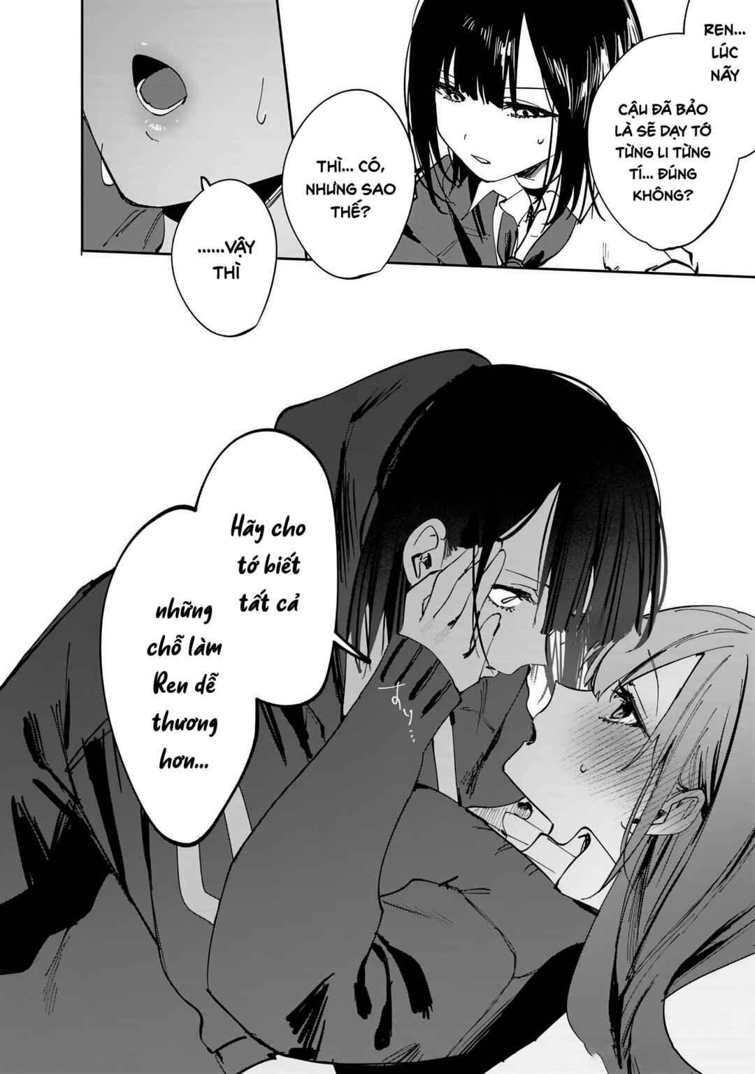 Shino to Ren Chapter 24 - Page 18