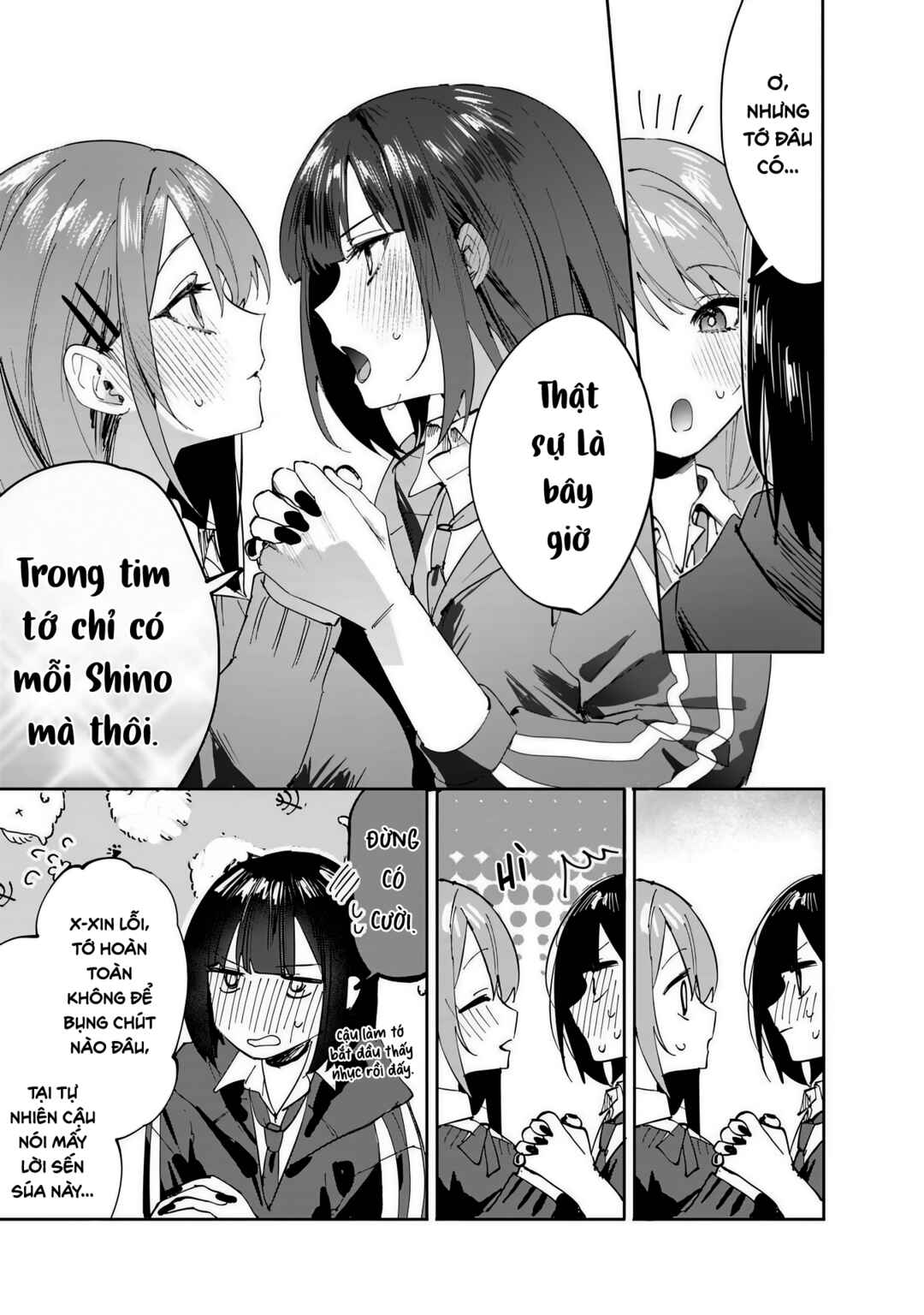 Shino to Ren Chapter 24 - Page 3
