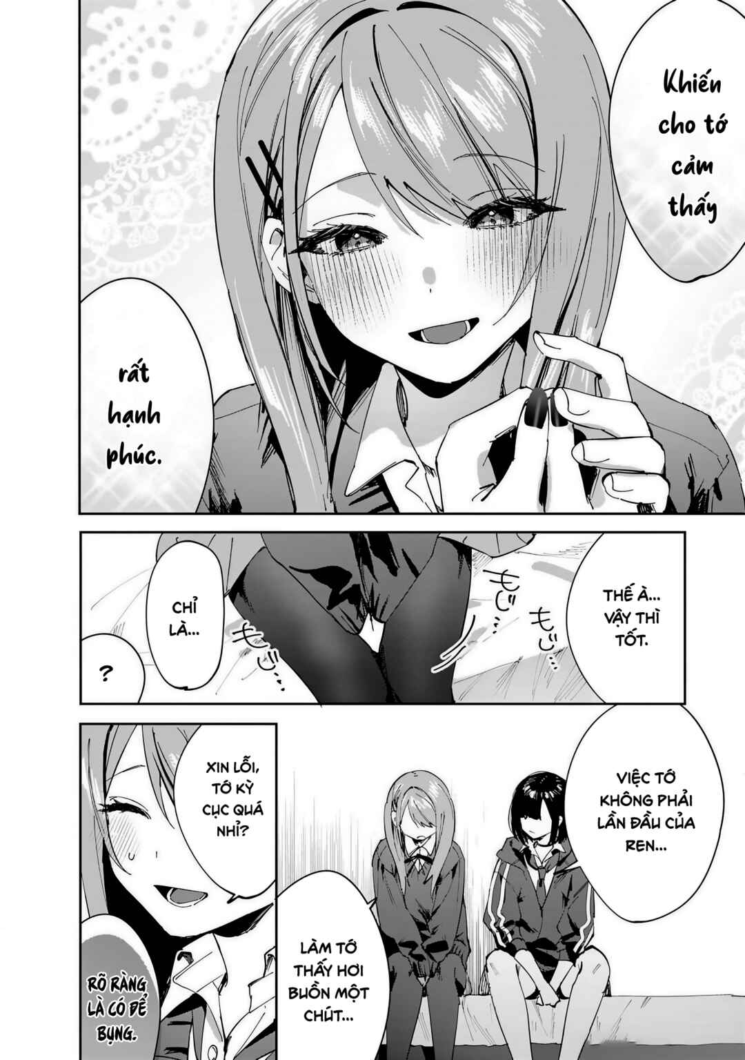 Shino to Ren Chapter 24 - Page 4