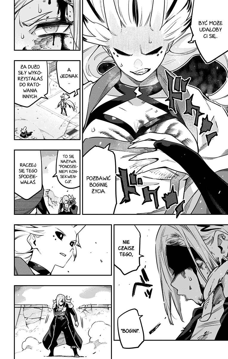 Mato Seihei no Slave Chapter 76 - Page 15