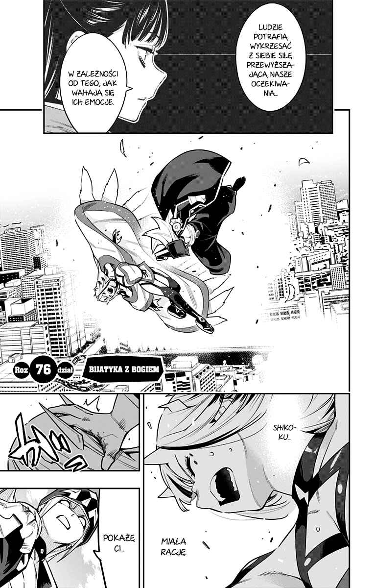 Mato Seihei no Slave Chapter 76 - Page 2