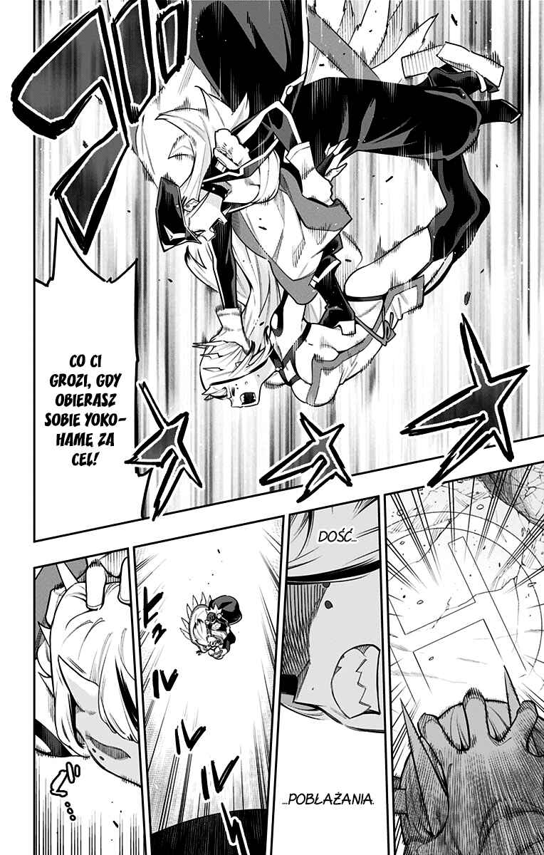 Mato Seihei no Slave Chapter 76 - Page 3