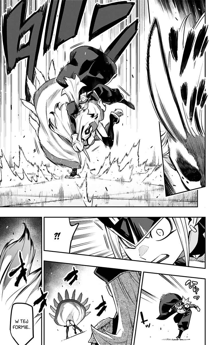 Mato Seihei no Slave Chapter 76 - Page 4