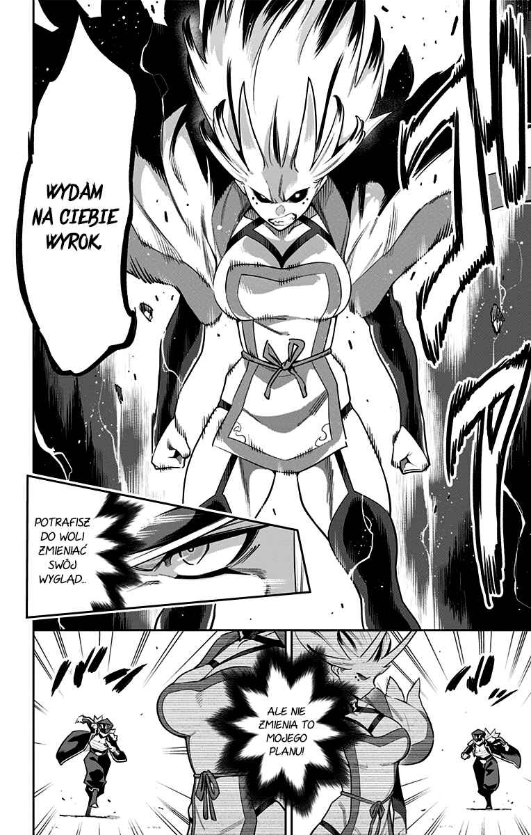 Mato Seihei no Slave Chapter 76 - Page 5