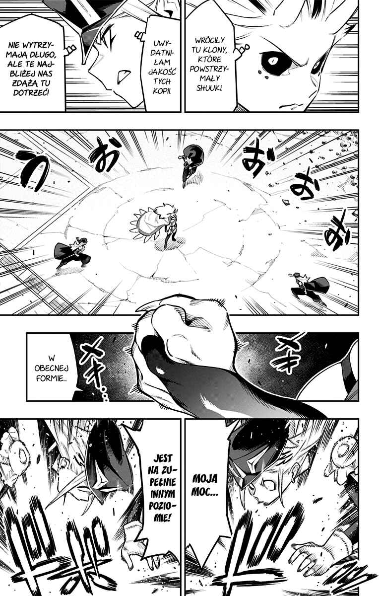 Mato Seihei no Slave Chapter 76 - Page 6