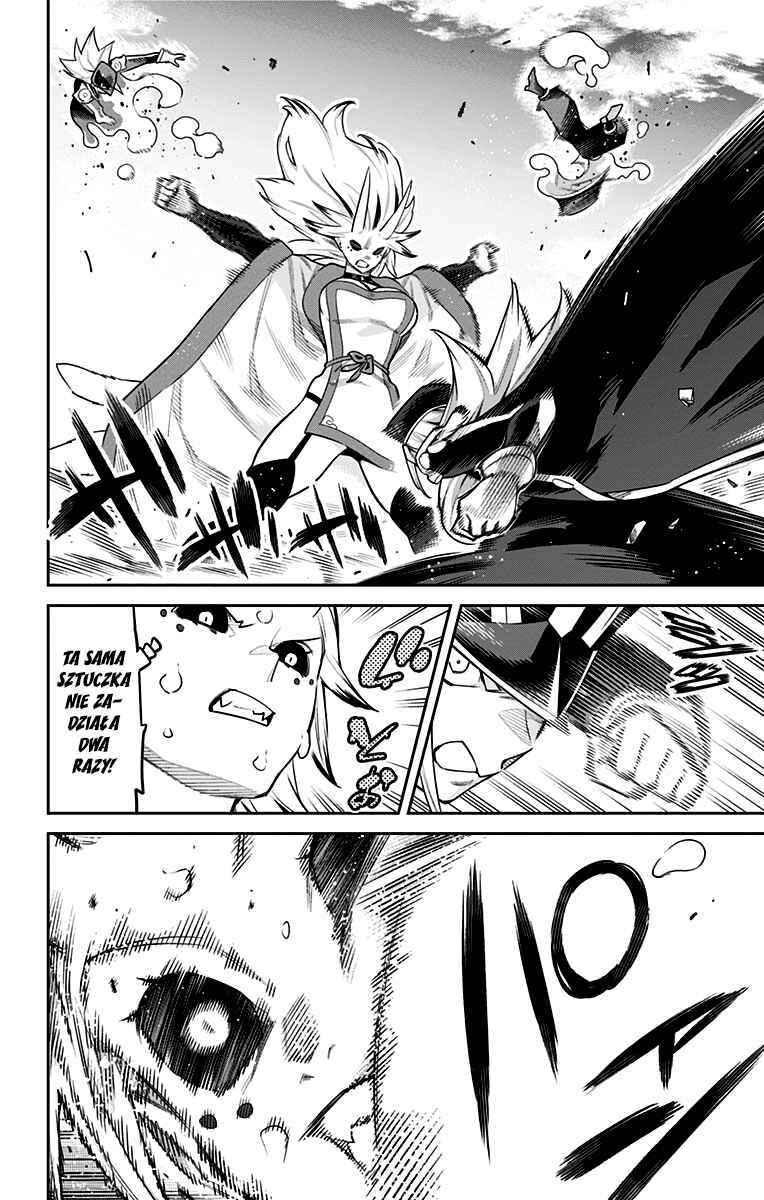 Mato Seihei no Slave Chapter 76 - Page 7