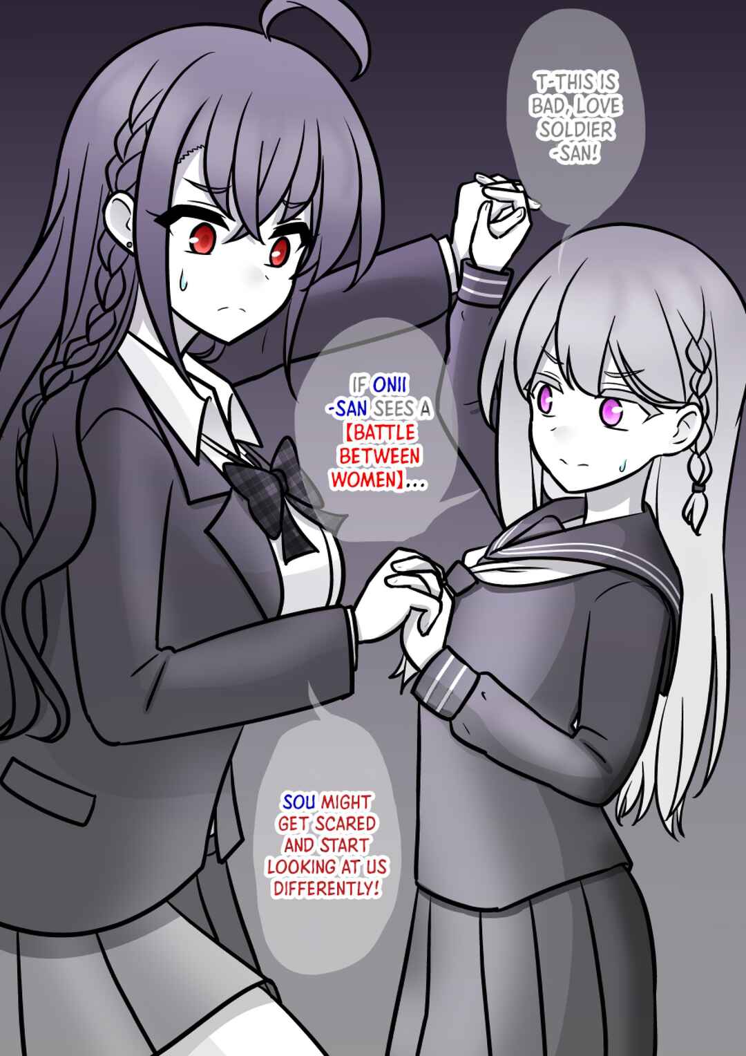 Danjo-hi 1:39 no Heikou Sekai wa Omoi no Hoka Futsuu (Fan Colored) Chapter 148 - Page 2