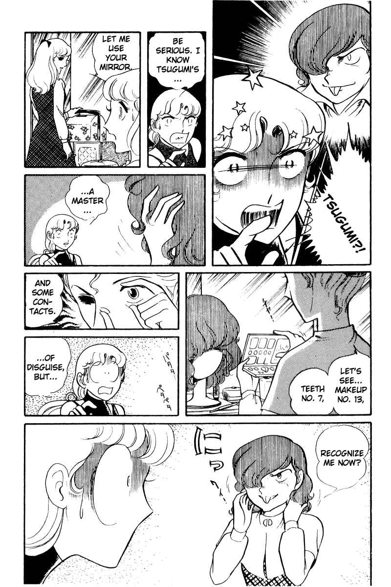 Sukeban Deka Chapter 21 - Page 12