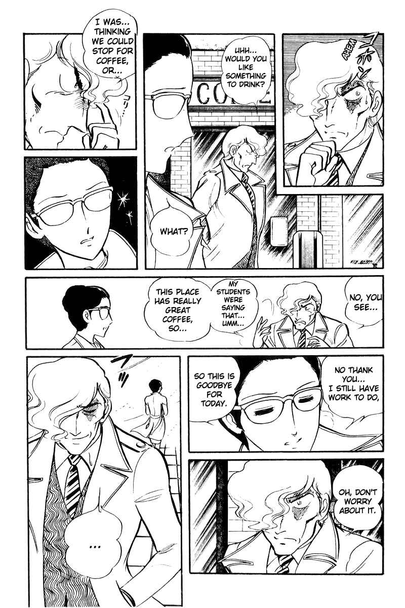 Sukeban Deka Chapter 21 - Page 16