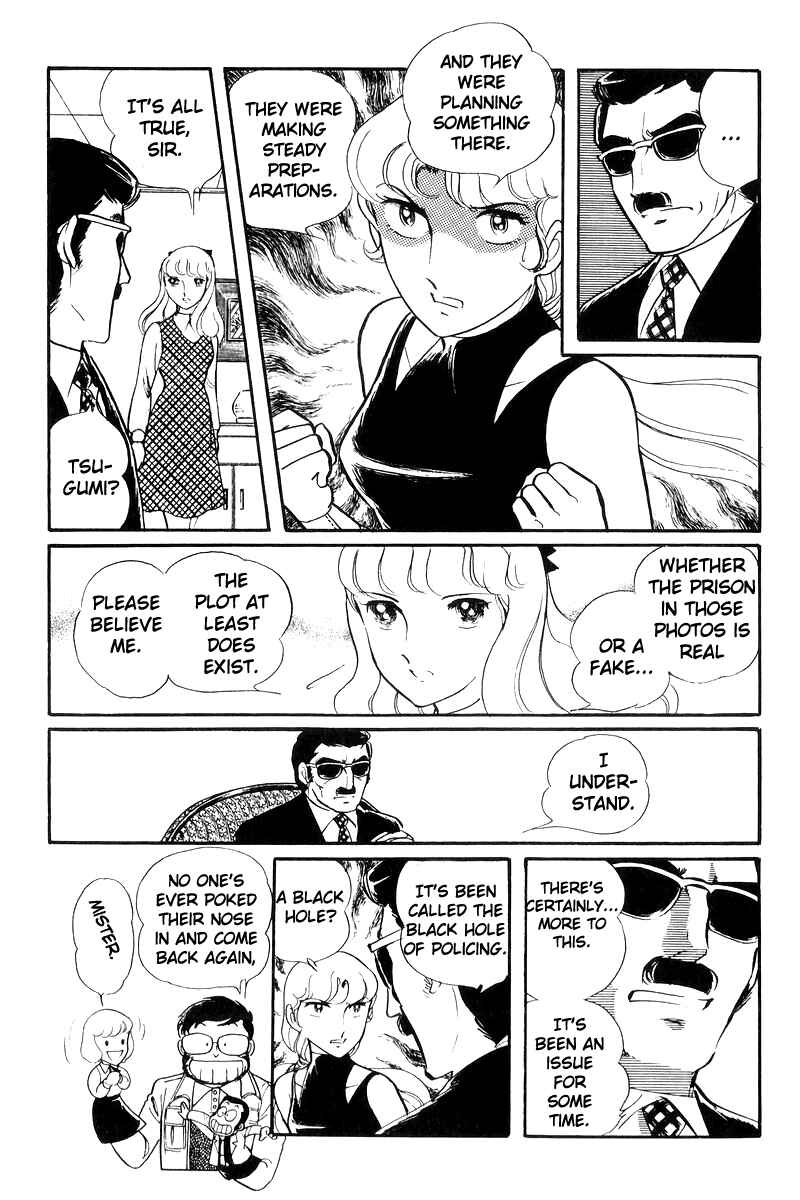 Sukeban Deka Chapter 21 - Page 22