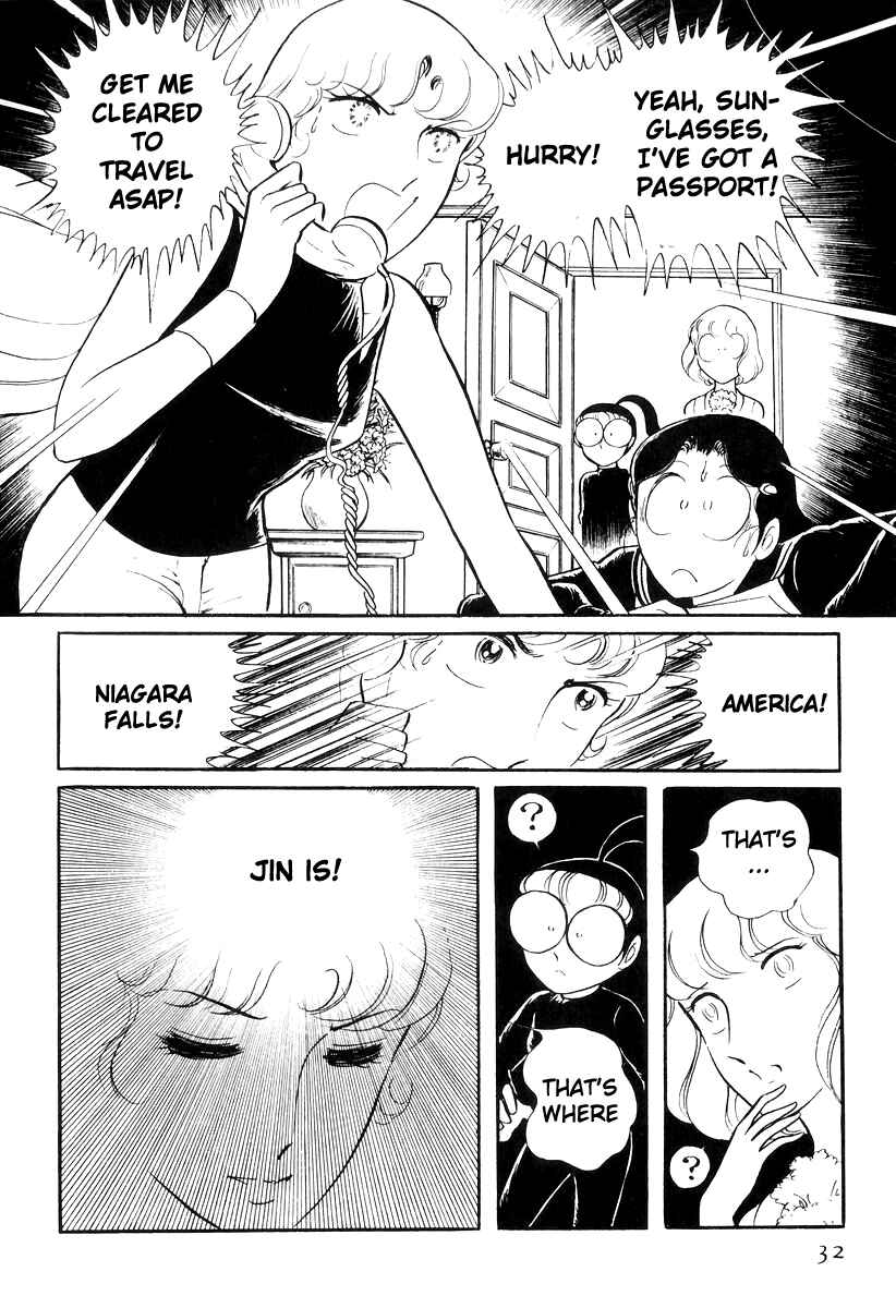 Sukeban Deka Chapter 21 - Page 33