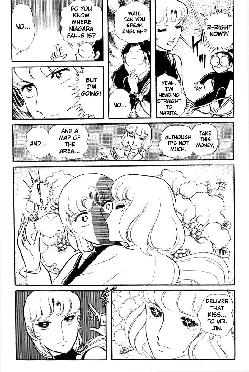 Sukeban Deka Chapter 21 - Page 35