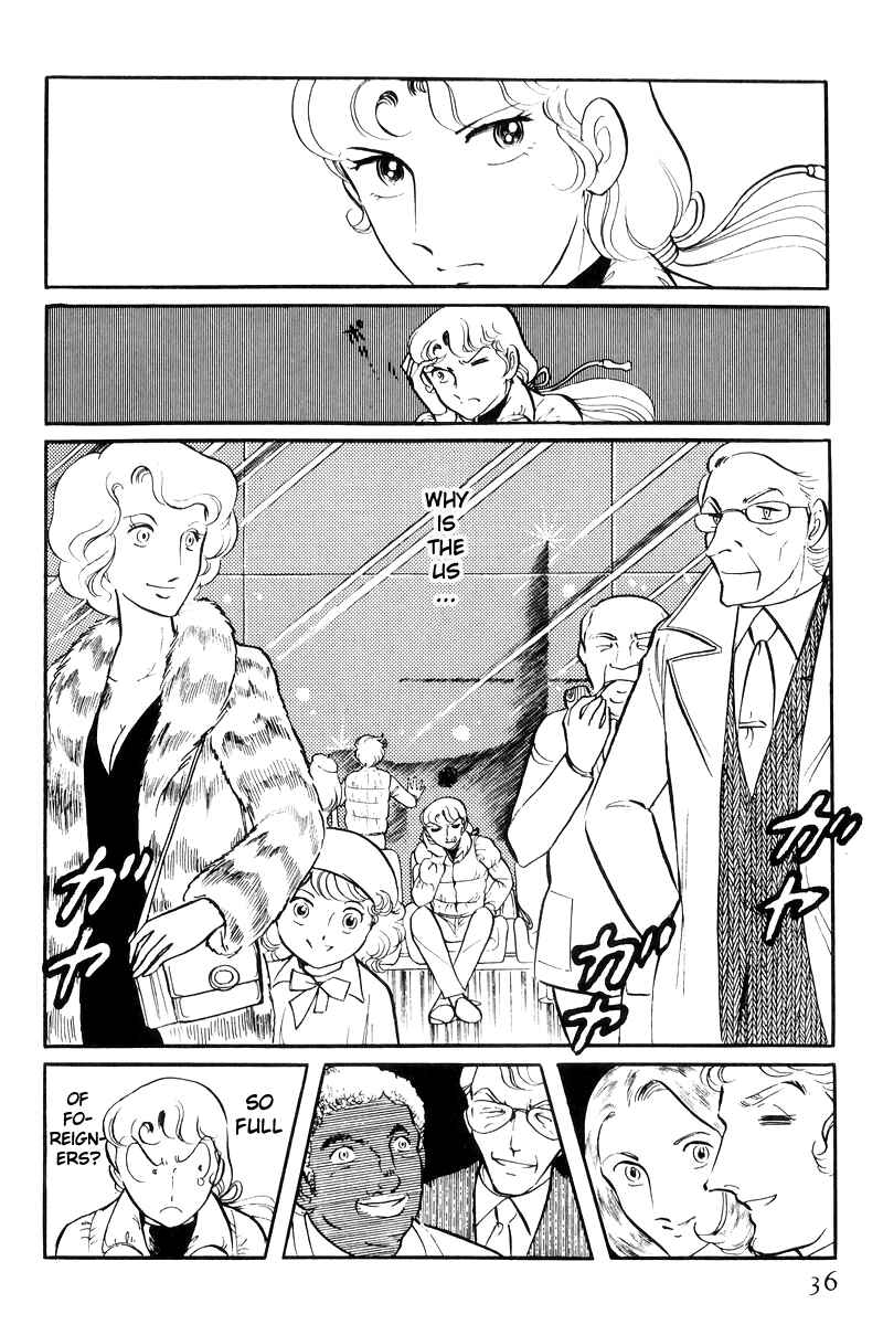 Sukeban Deka Chapter 21 - Page 37