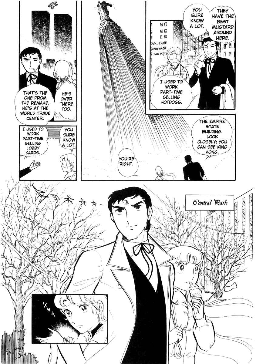 Sukeban Deka Chapter 21 - Page 42