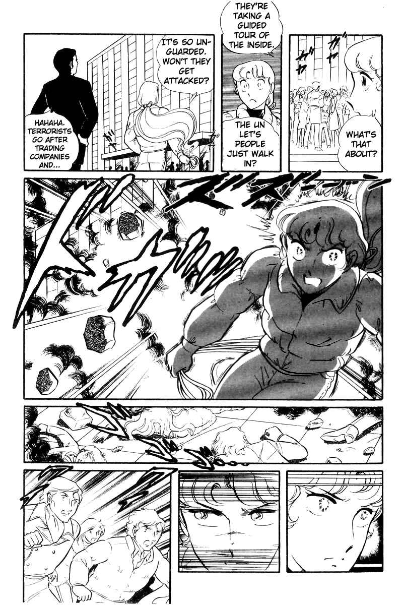 Sukeban Deka Chapter 21 - Page 48