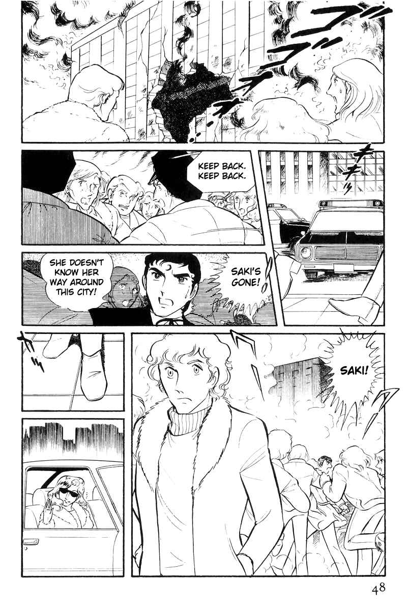 Sukeban Deka Chapter 21 - Page 49