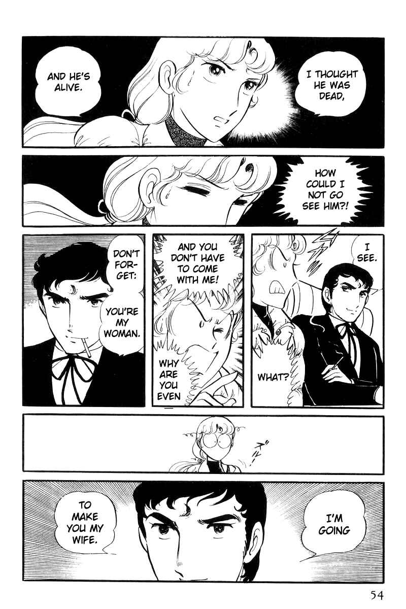 Sukeban Deka Chapter 21 - Page 55