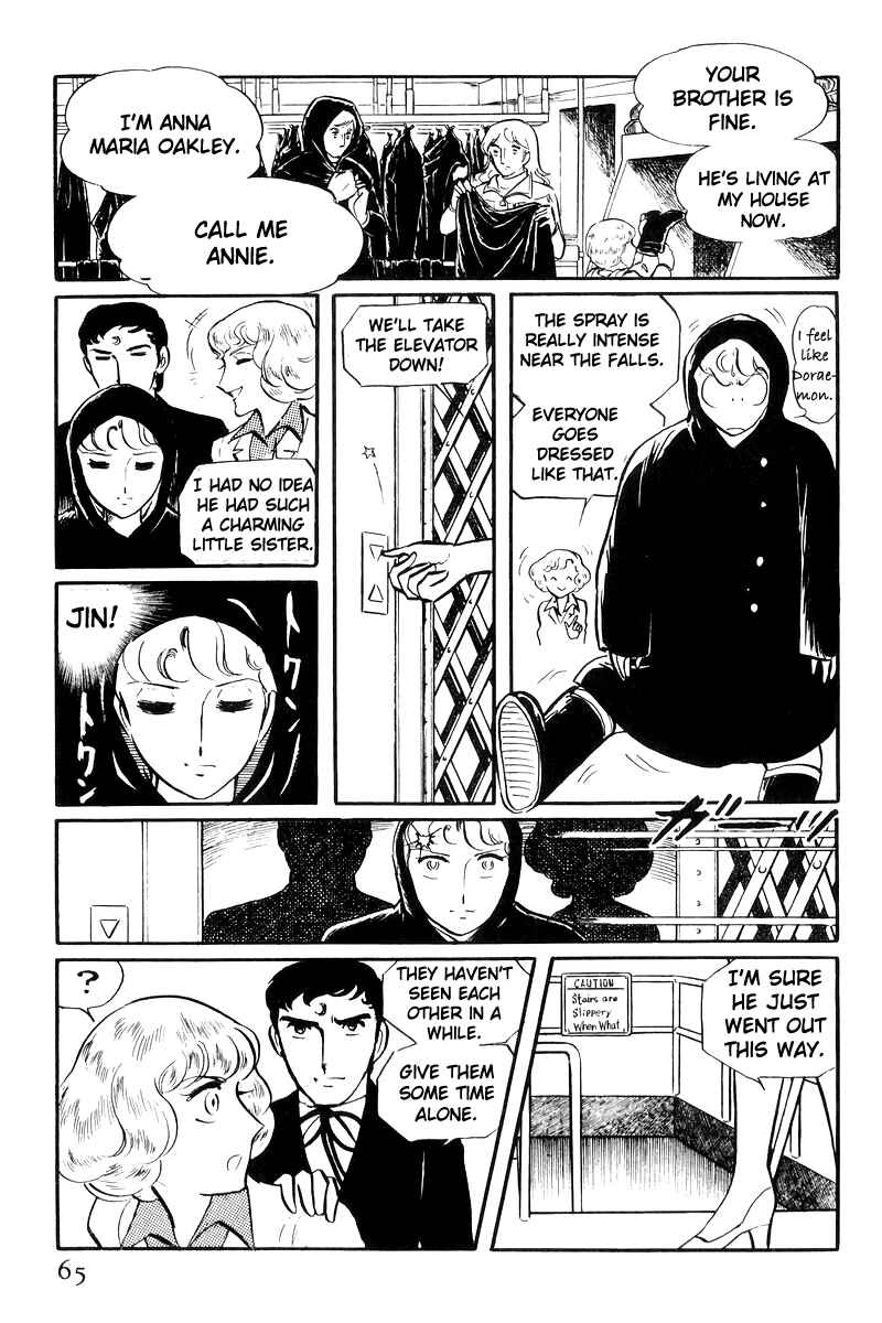 Sukeban Deka Chapter 21 - Page 65