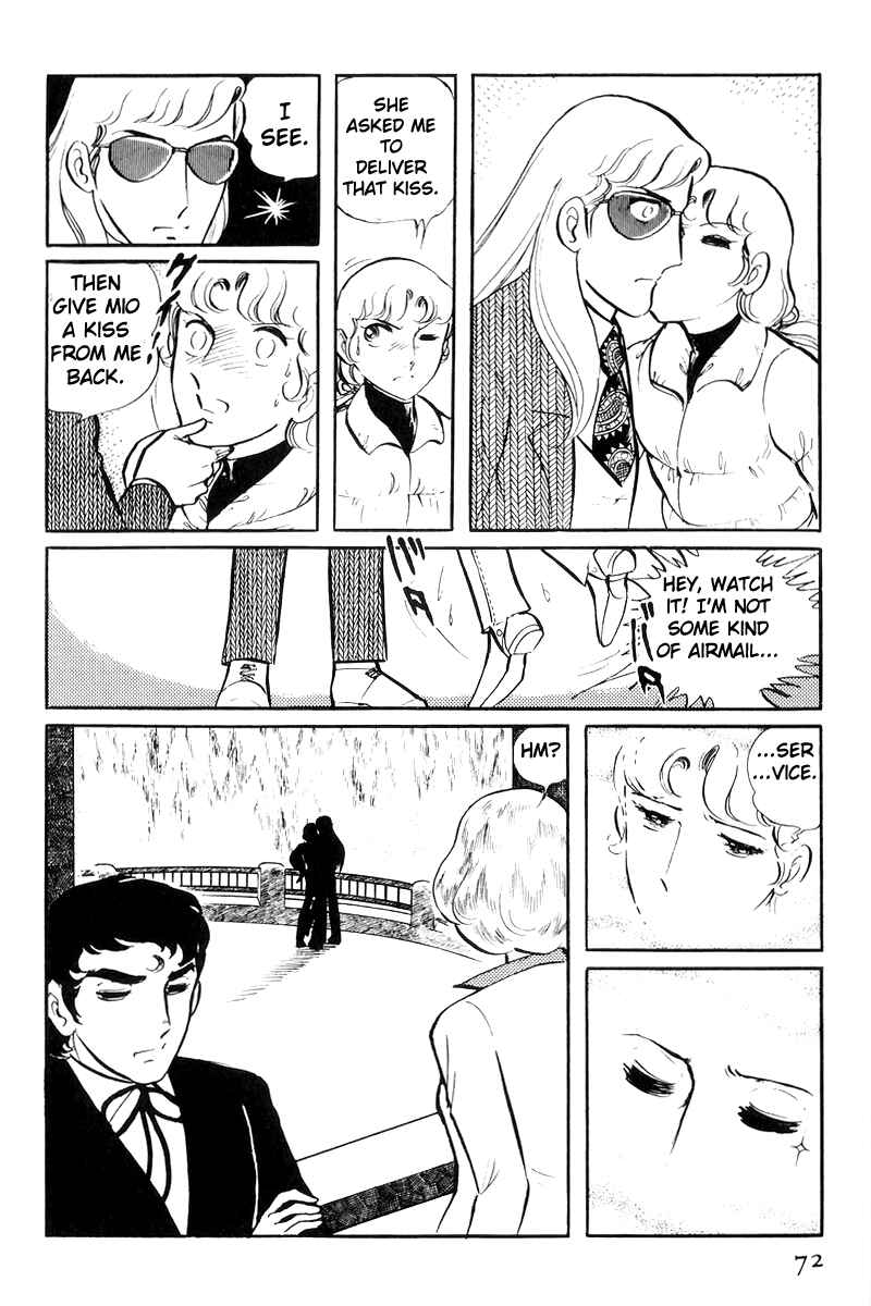 Sukeban Deka Chapter 21 - Page 71