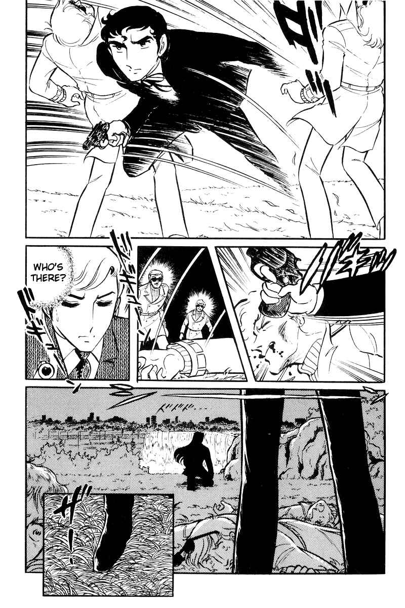 Sukeban Deka Chapter 21 - Page 82