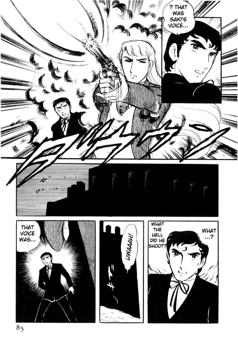 Sukeban Deka Chapter 21 - Page 84