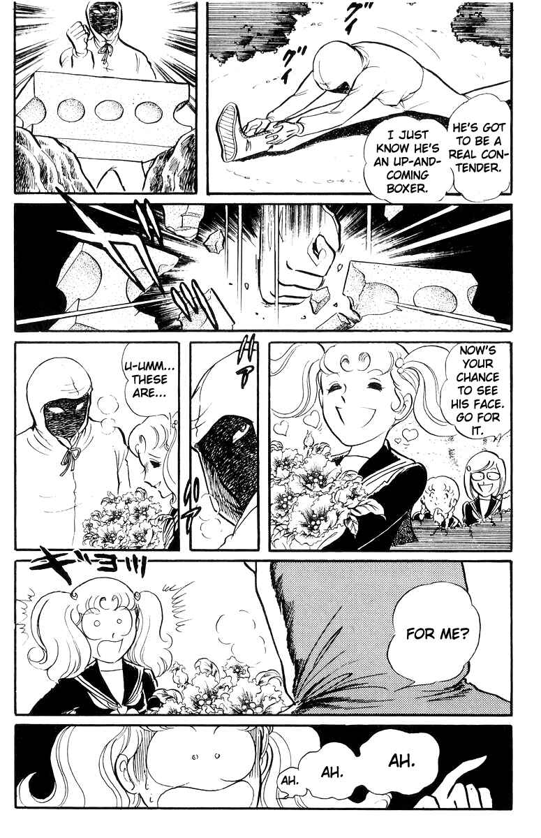 Sukeban Deka Chapter 21 - Page 9