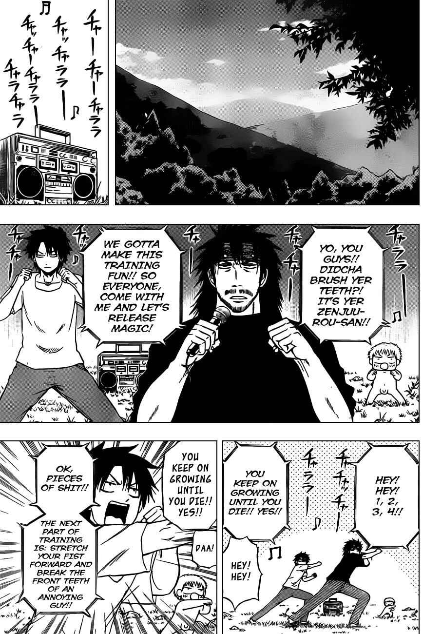 Beelzebub Chapter 99 - Page 10