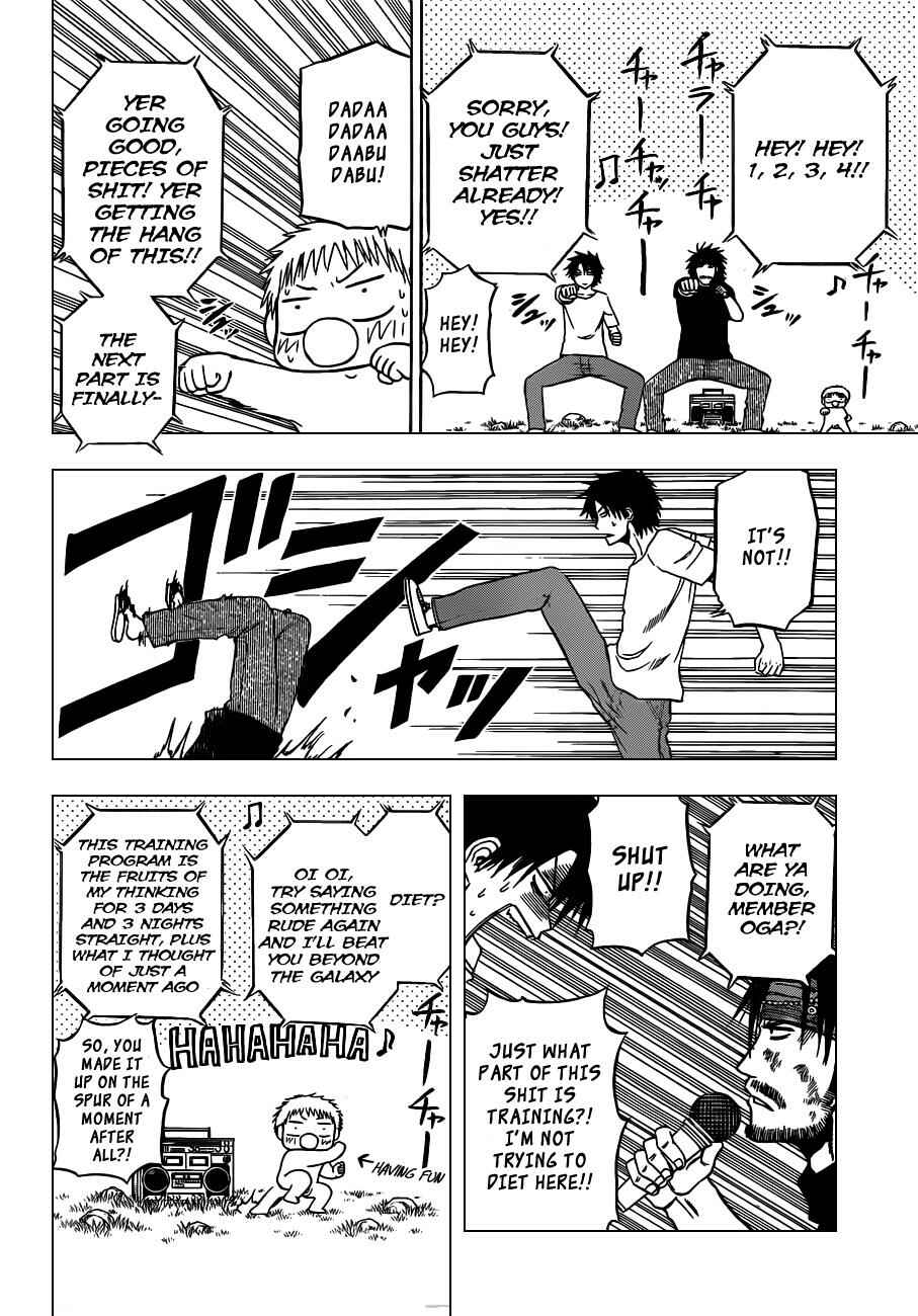 Beelzebub Chapter 99 - Page 11