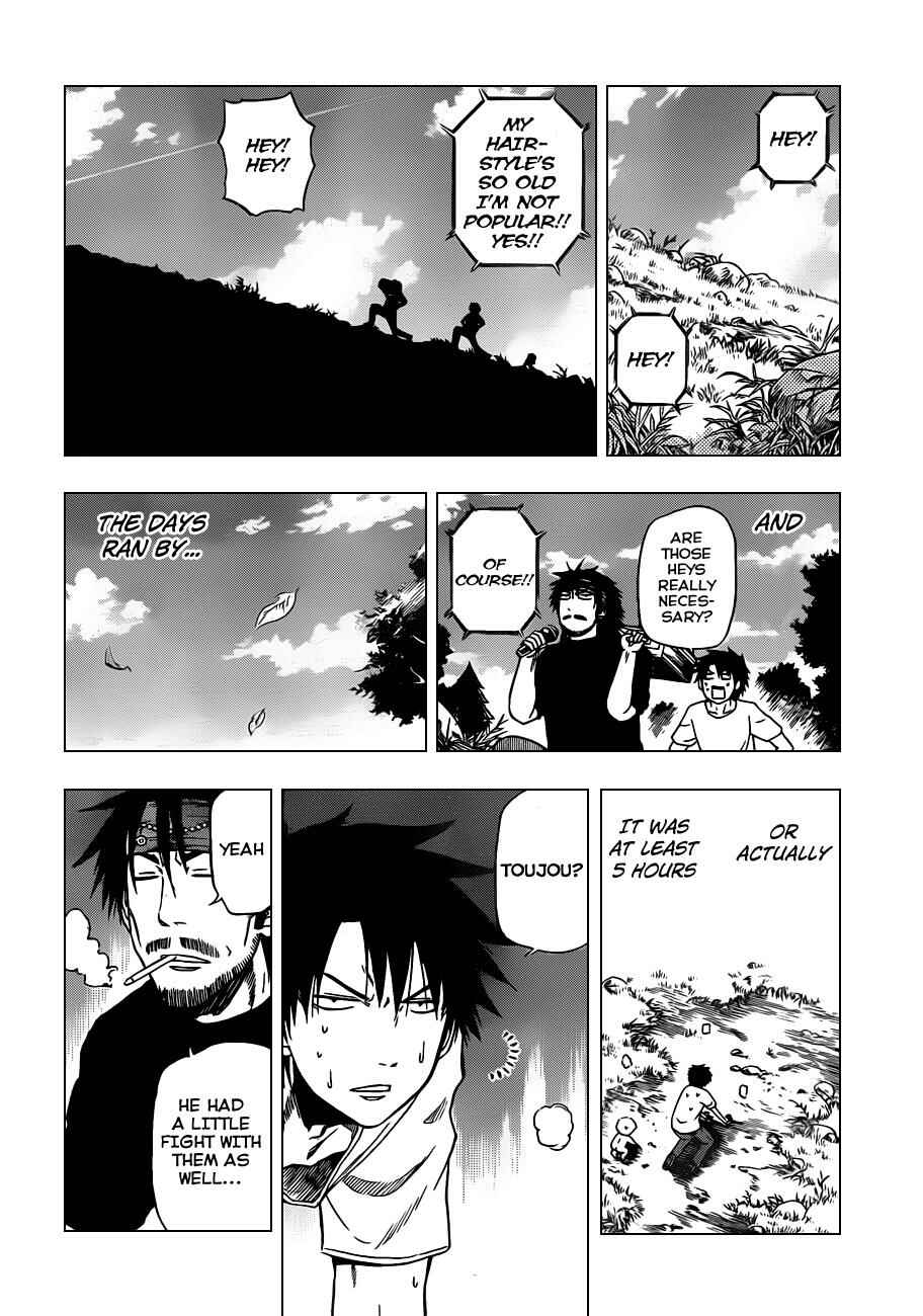 Beelzebub Chapter 99 - Page 13