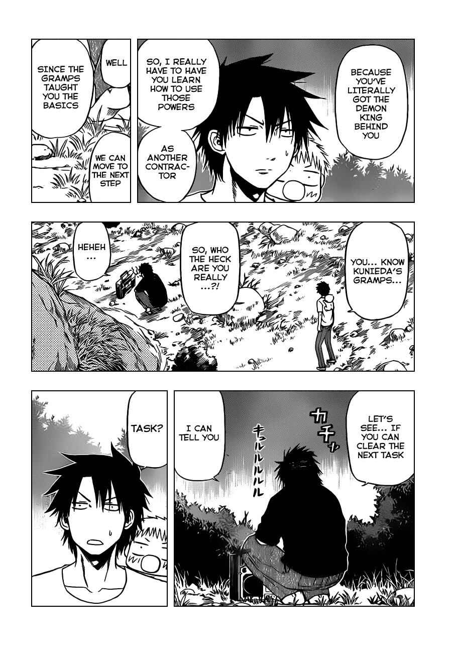 Beelzebub Chapter 99 - Page 15