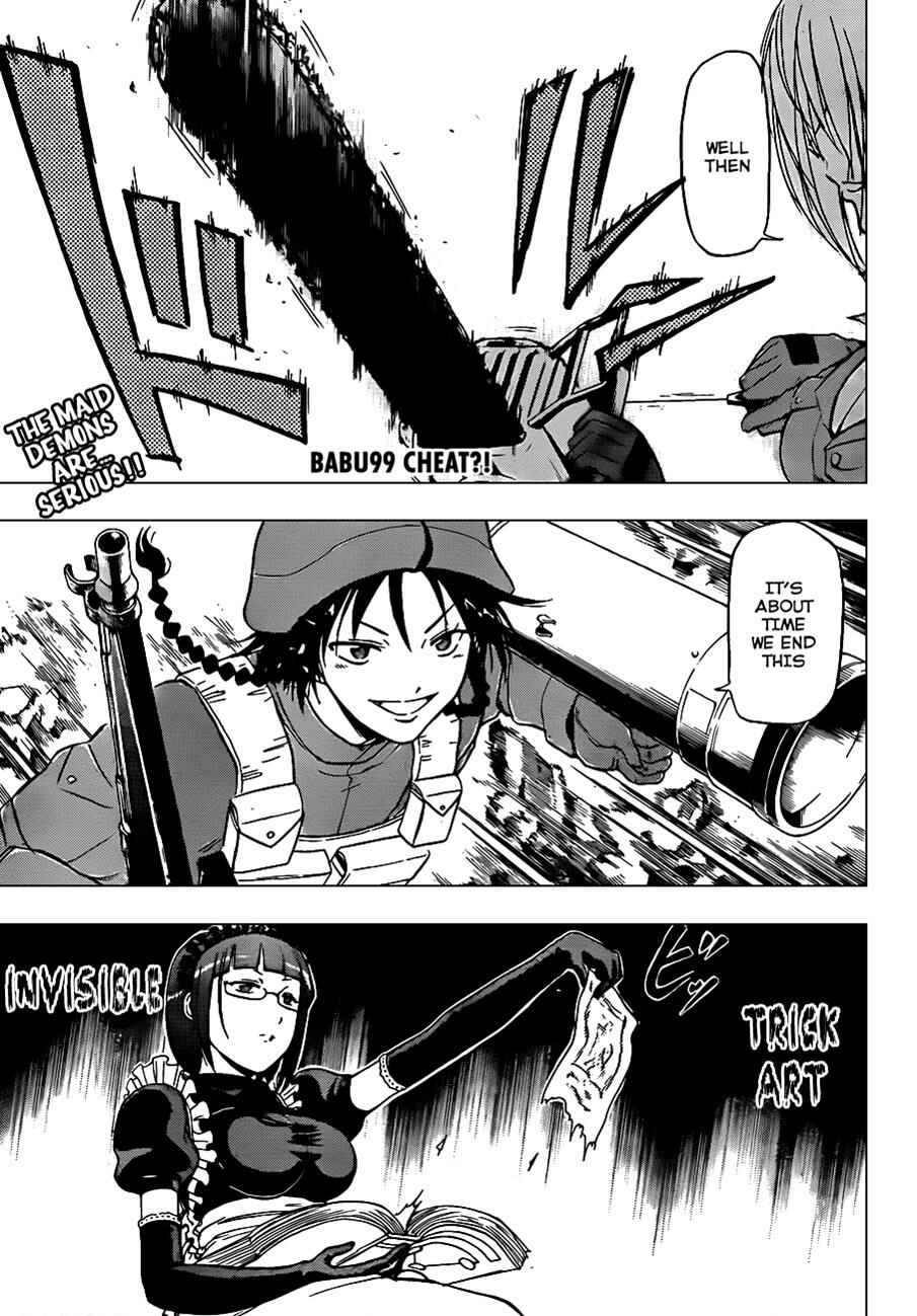 Beelzebub Chapter 99 - Page 4