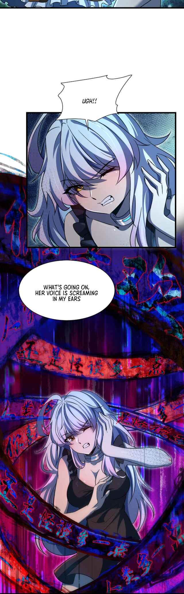 Zài Chōngmǎn Guàitán De Shìjiè Lǐ Chéngwéi Mónǚ Chapter 74 - Page 3