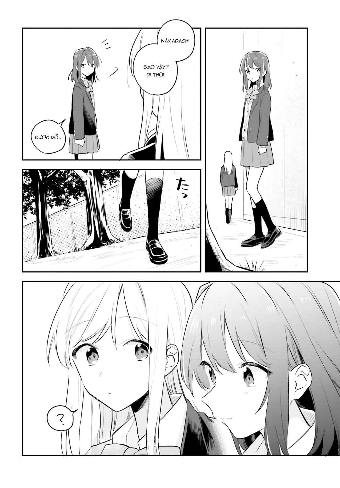 Adachi to Shimamura Chapter 6 - Page 16