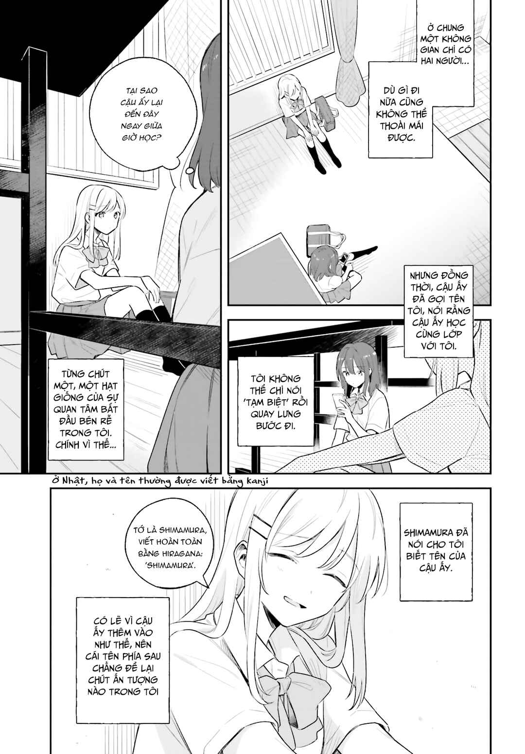 Adachi to Shimamura Chapter 6 - Page 3