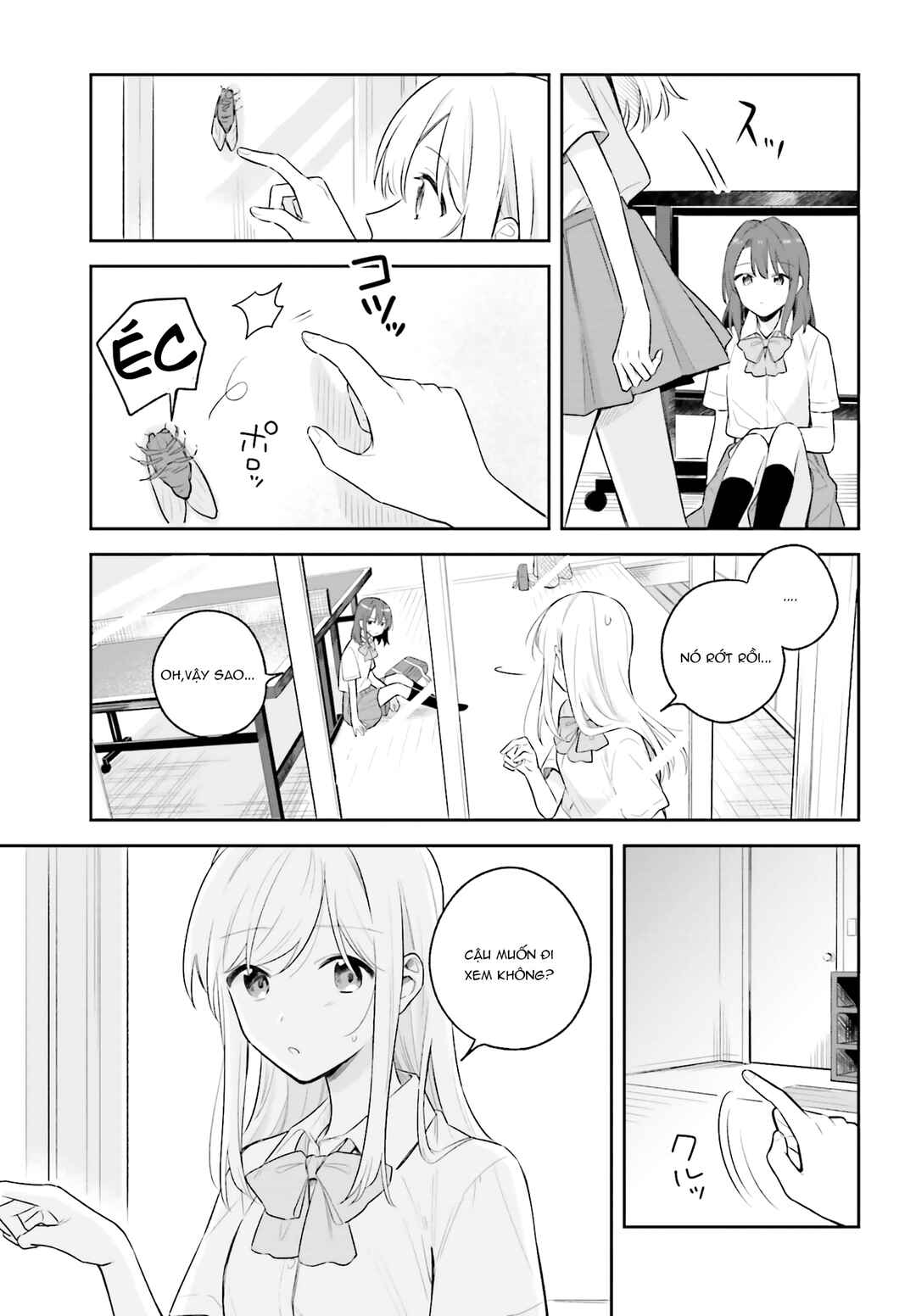 Adachi to Shimamura Chapter 6 - Page 7