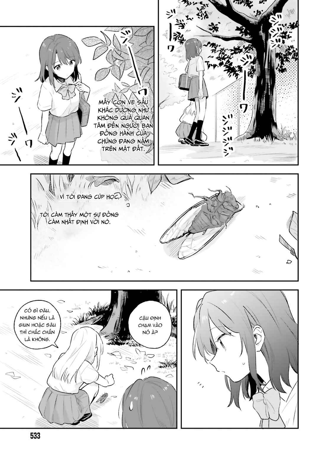 Adachi to Shimamura Chapter 6 - Page 9