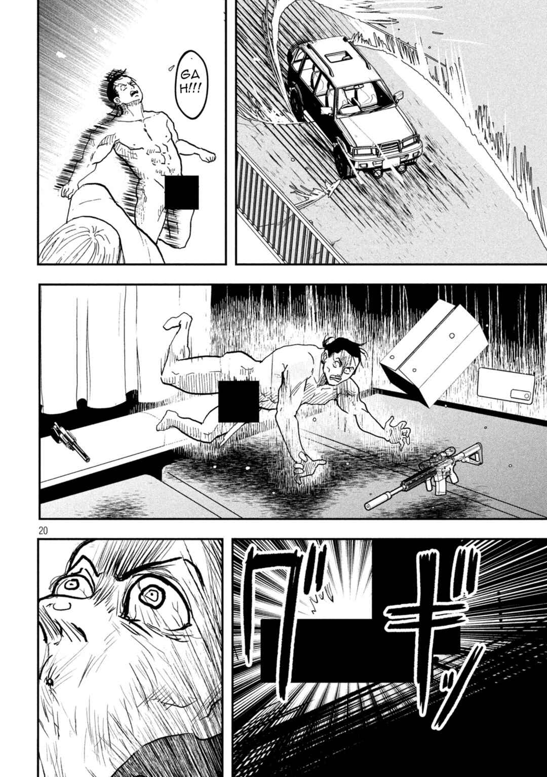 INNU Chapter 1 - Page 21