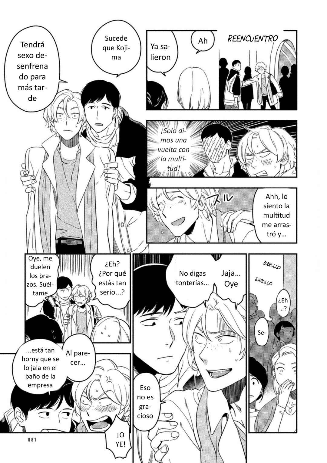 Akuheki Chapter 7 - Page 15