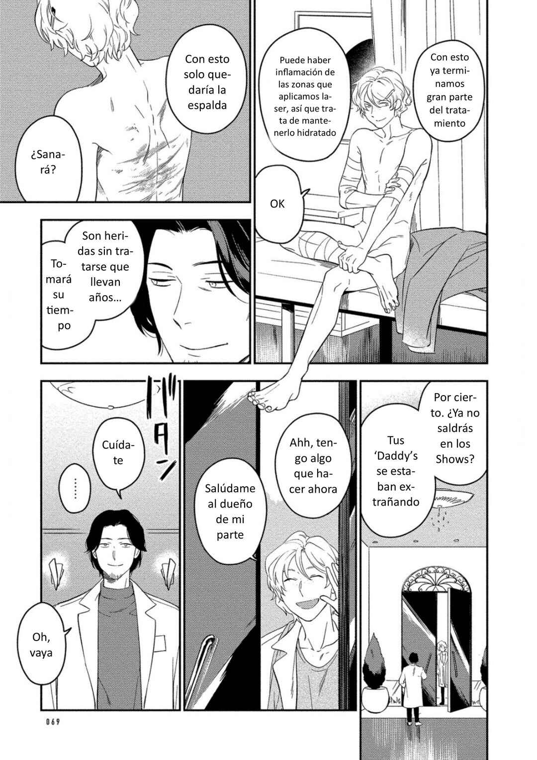 Akuheki Chapter 7 - Page 4
