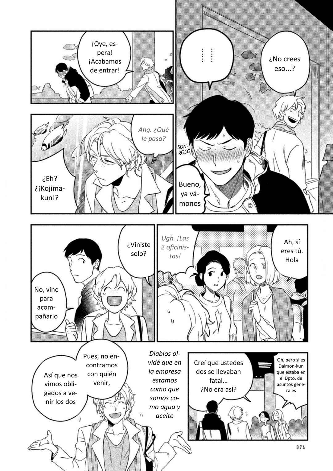 Akuheki Chapter 7 - Page 9