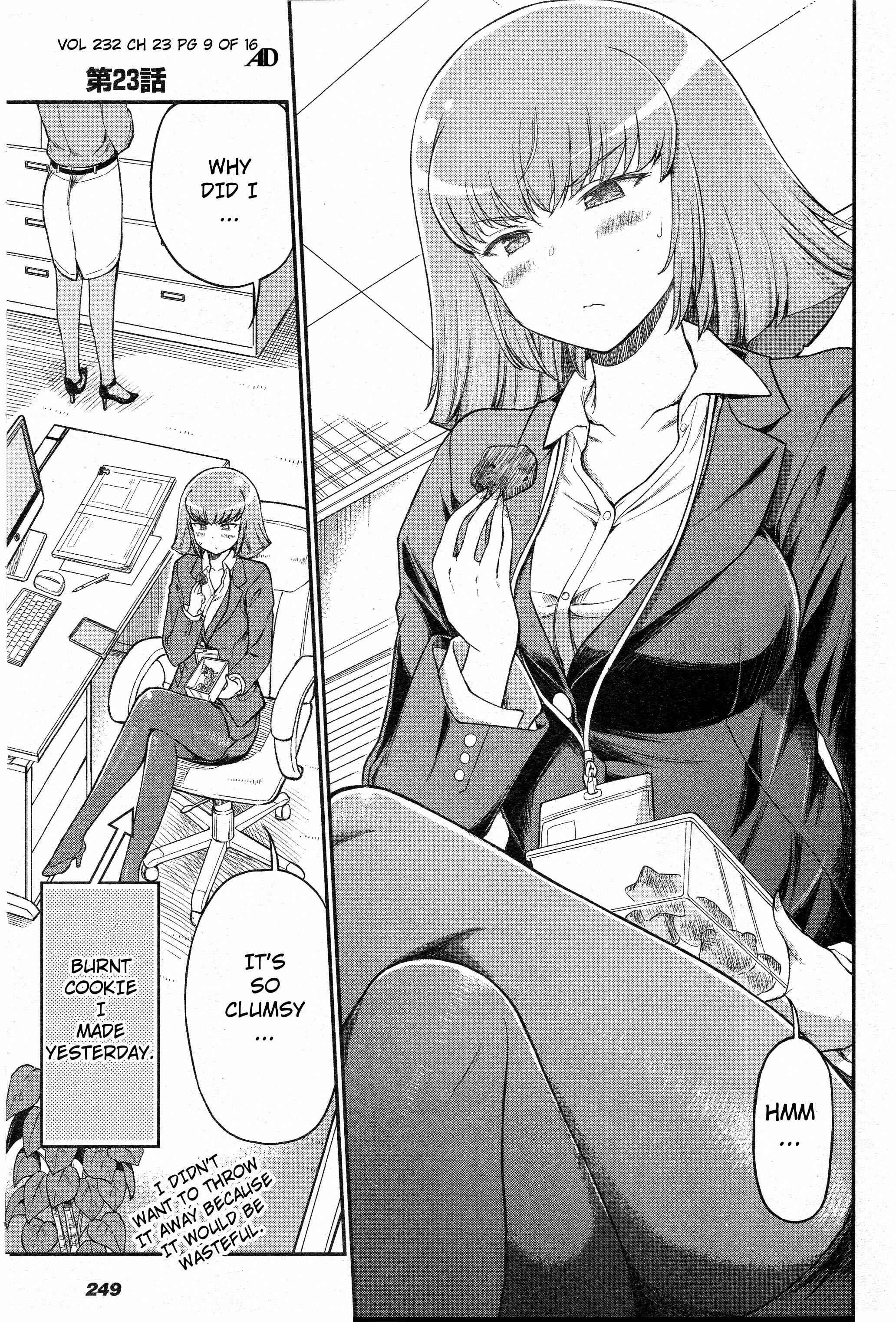 Arasa OL Haman-sama Chapter 23 - Page 1