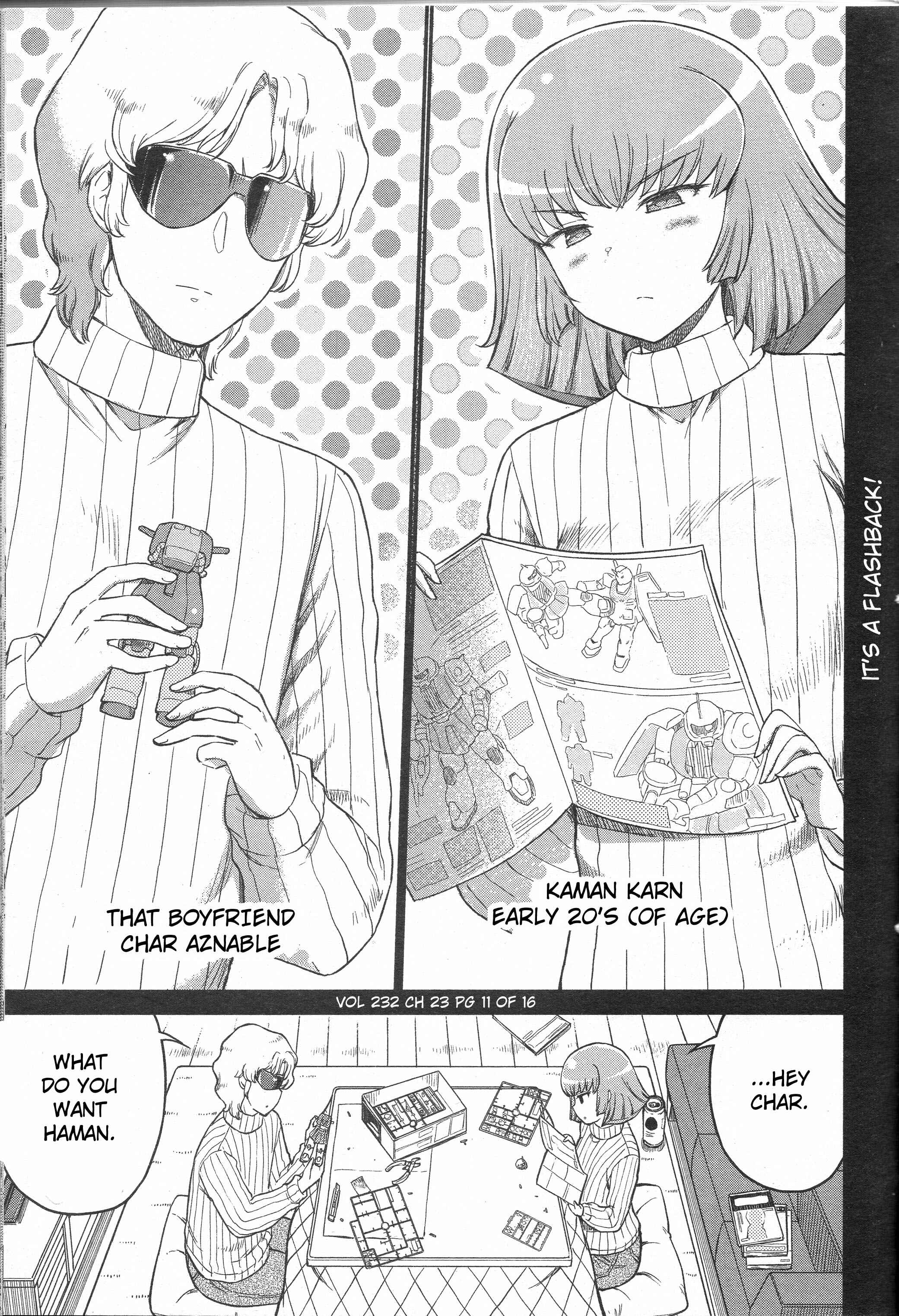 Arasa OL Haman-sama Chapter 23 - Page 3