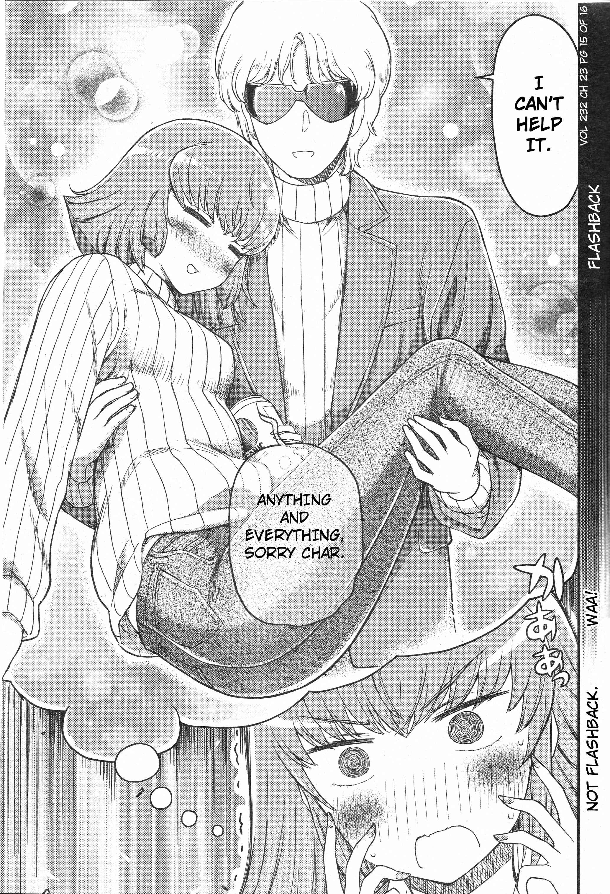 Arasa OL Haman-sama Chapter 23 - Page 7