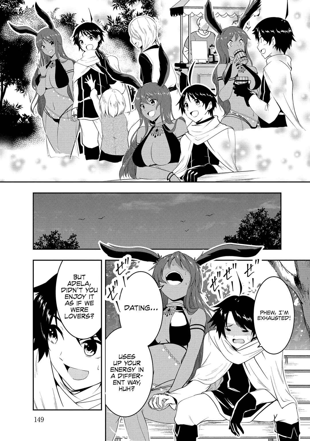 Yuusha-sama, Sakuya mo Otanoshimi deshita ne. Chapter 9 - Page 14