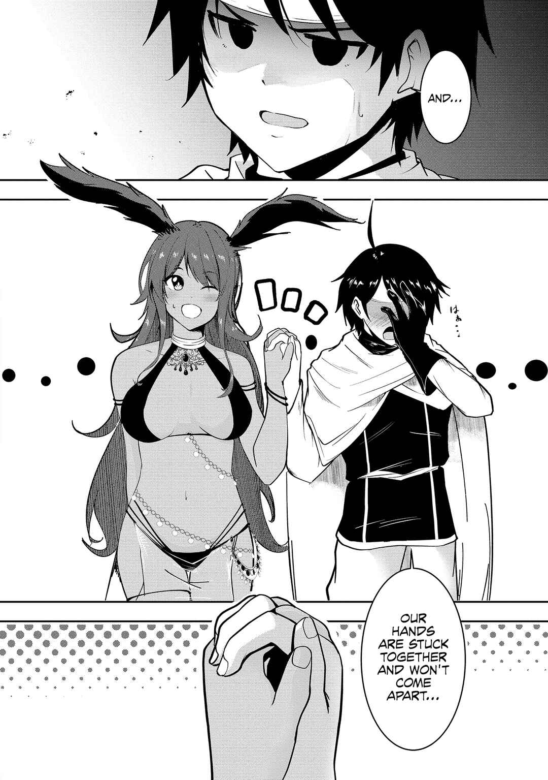 Yuusha-sama, Sakuya mo Otanoshimi deshita ne. Chapter 9 - Page 3