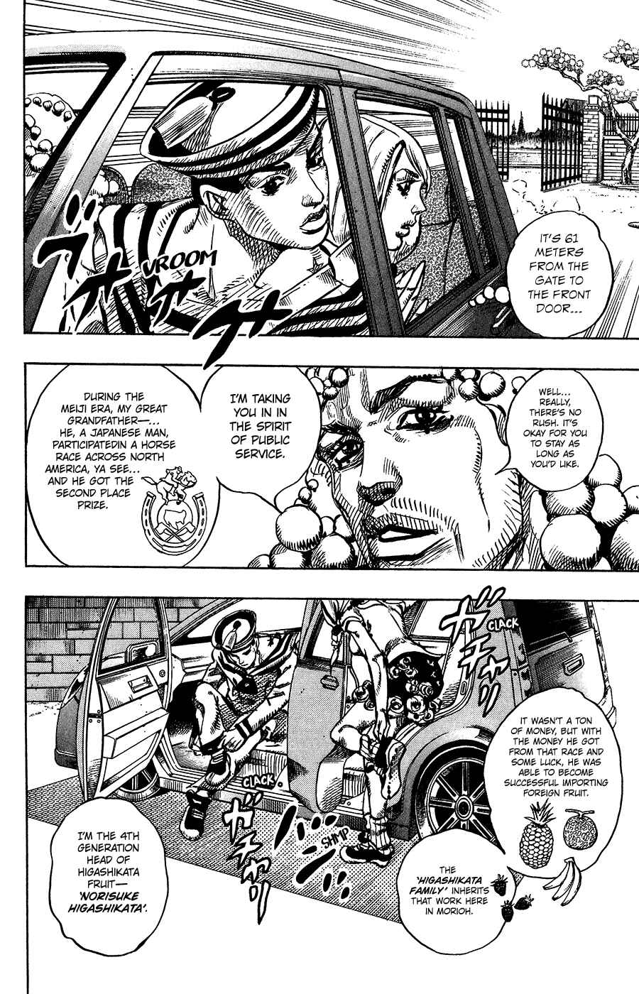 JoJo no Kimyou na Bouken: Part 8 - JoJolion Chapter 7 - Page 17