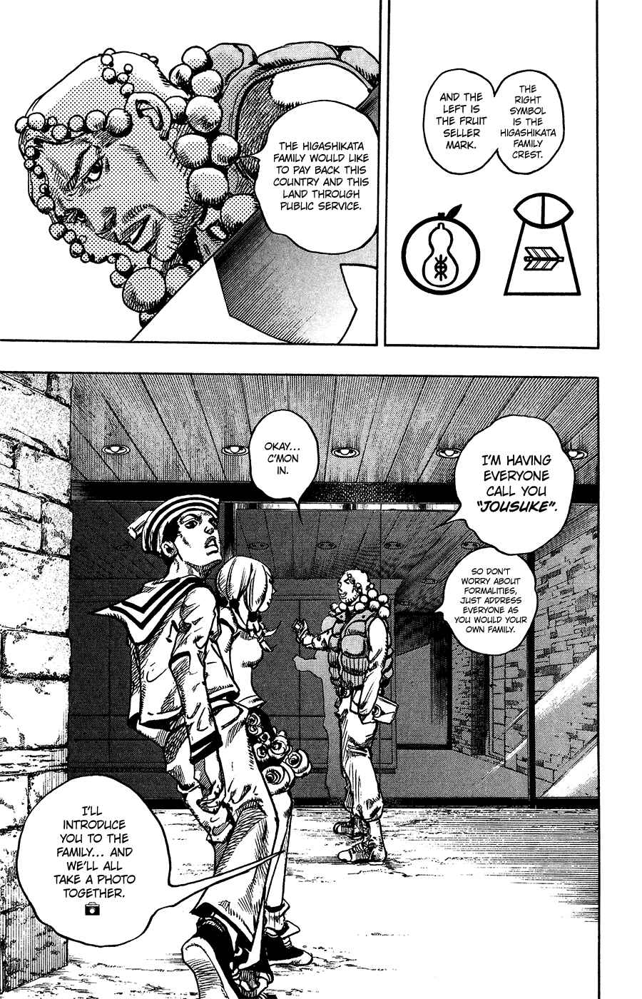JoJo no Kimyou na Bouken: Part 8 - JoJolion Chapter 7 - Page 18